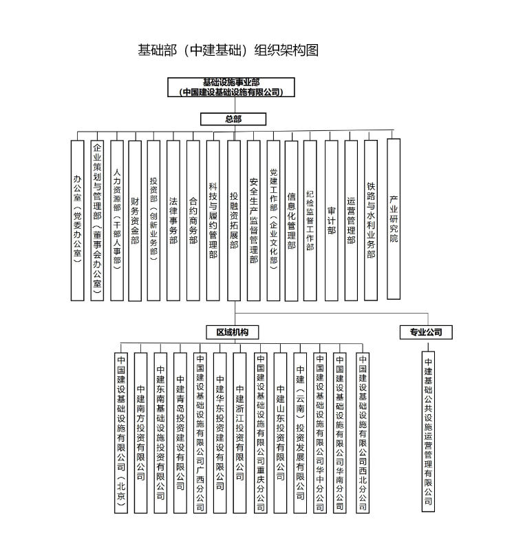微信图片_20260415143030_820_89.png